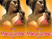Mona Jasoos