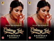 Palang Tod (Zaroorat – Season 2) Episode 1